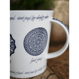 Rings of Power™ Indigo Mug by Oscha